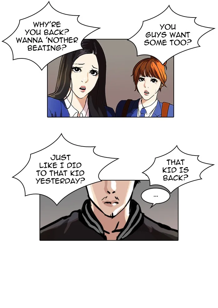 Lookism - Chapter 36 - Page 57
