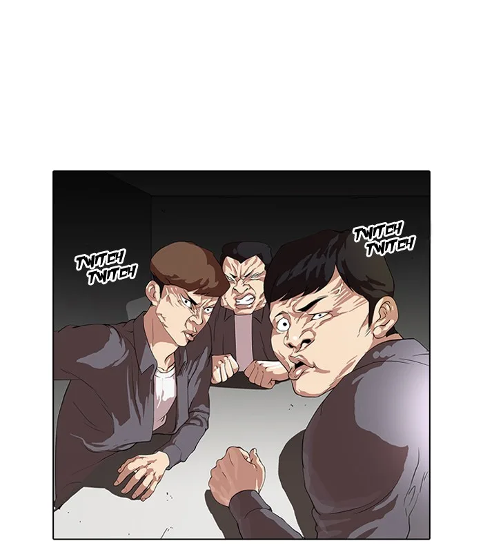 Lookism - Chapter 36 - Page 6