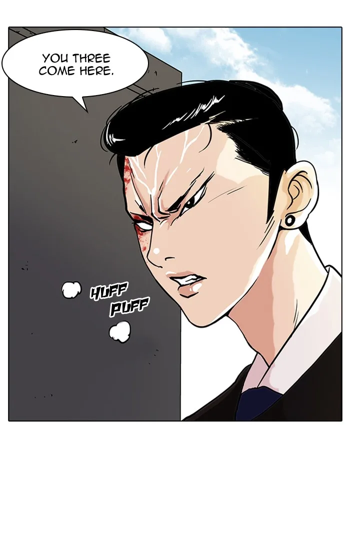 Lookism - Chapter 36 - Page 60