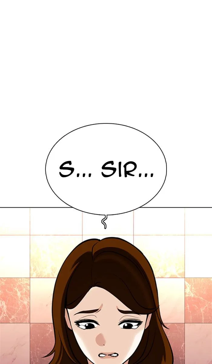 Lookism - Chapter 360 - Page 1