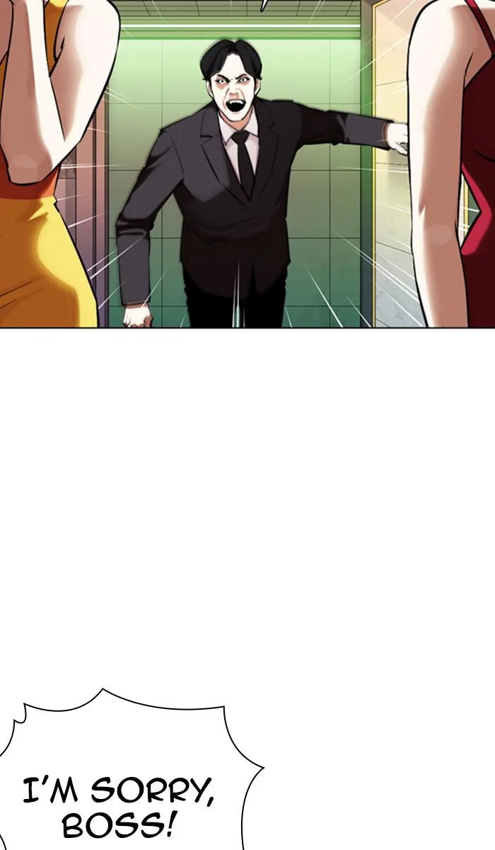 Lookism - Chapter 360 - Page 10