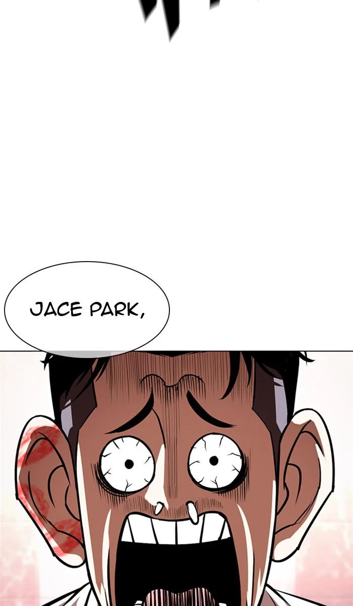 Lookism - Chapter 360 - Page 105