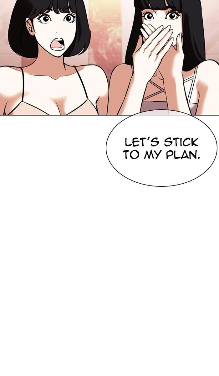 Lookism - Chapter 360 - Page 107
