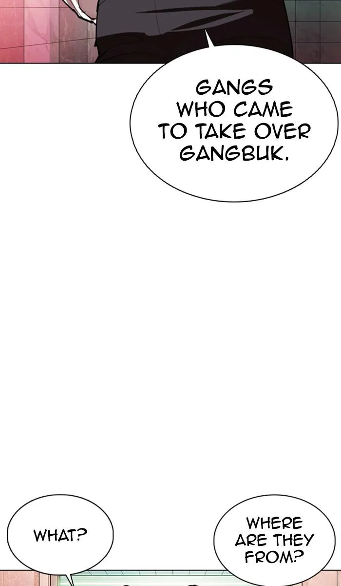 Lookism - Chapter 360 - Page 109