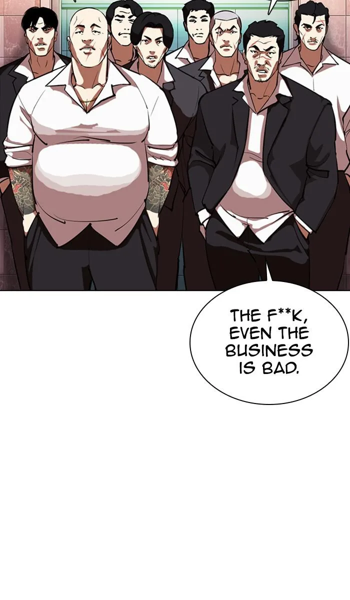 Lookism - Chapter 360 - Page 110