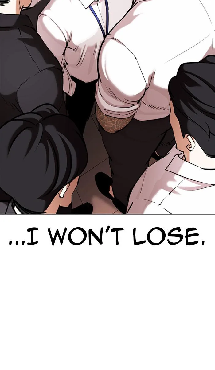 Lookism - Chapter 360 - Page 116