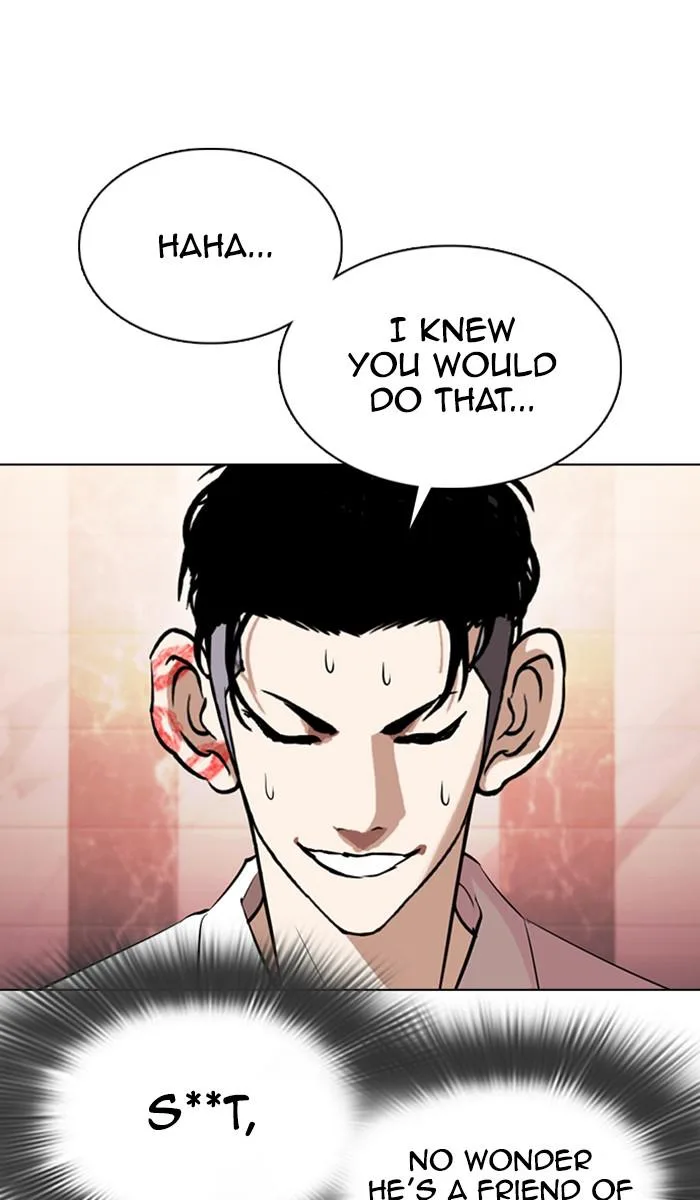 Lookism - Chapter 360 - Page 117