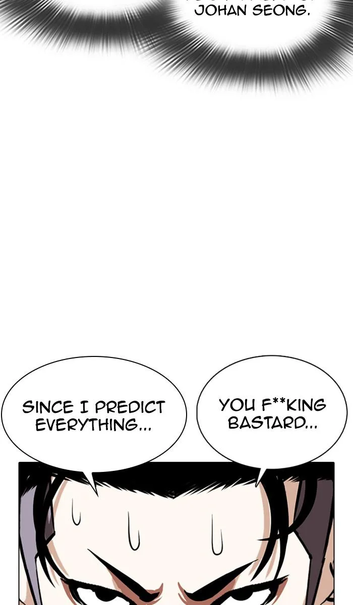 Lookism - Chapter 360 - Page 118