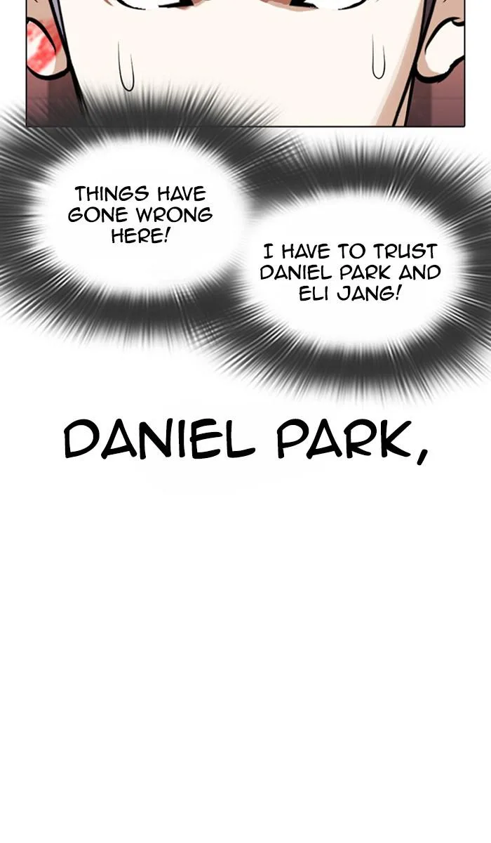Lookism - Chapter 360 - Page 119