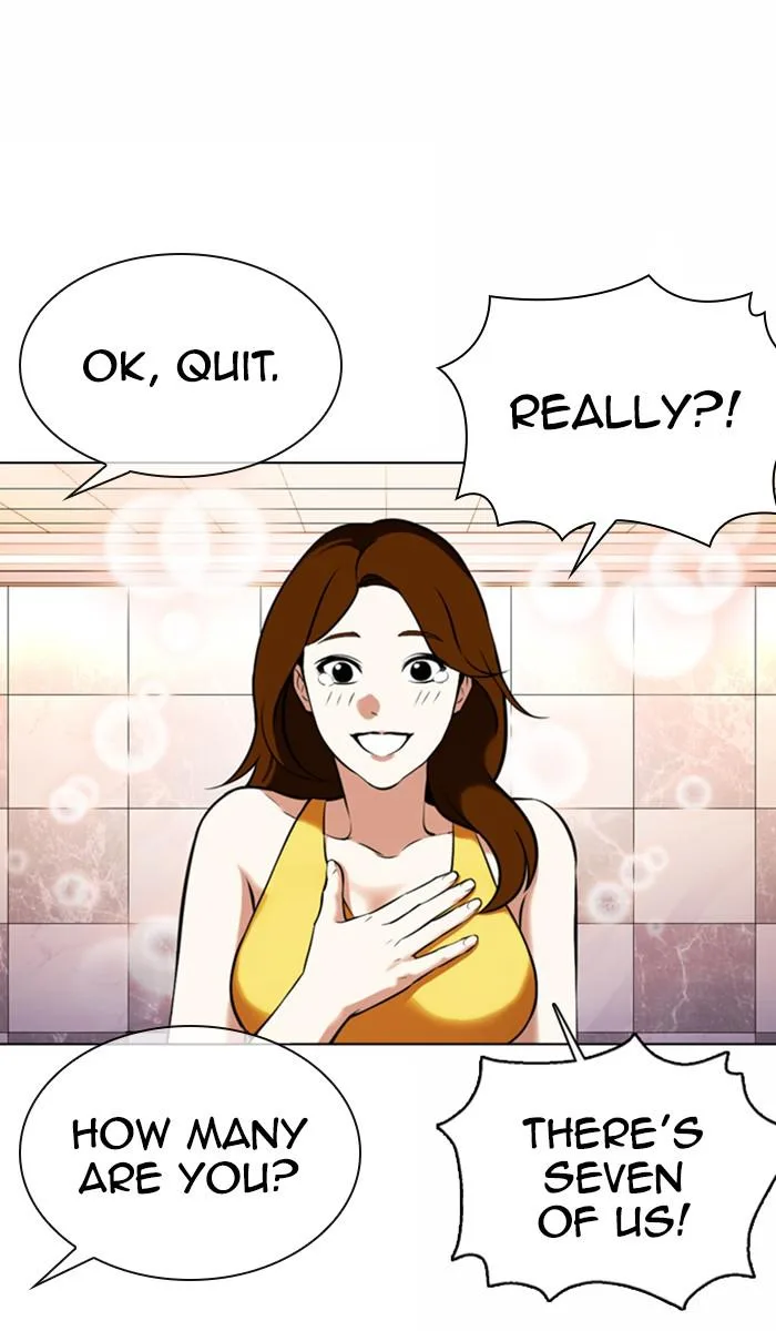 Lookism - Chapter 360 - Page 12