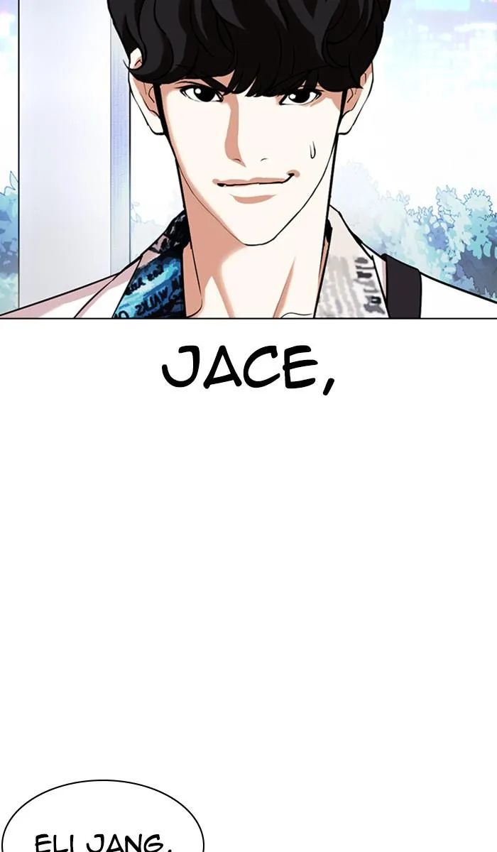 Lookism - Chapter 360 - Page 122