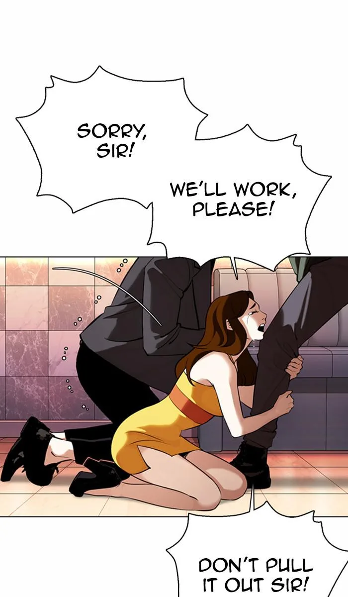 Lookism - Chapter 360 - Page 20