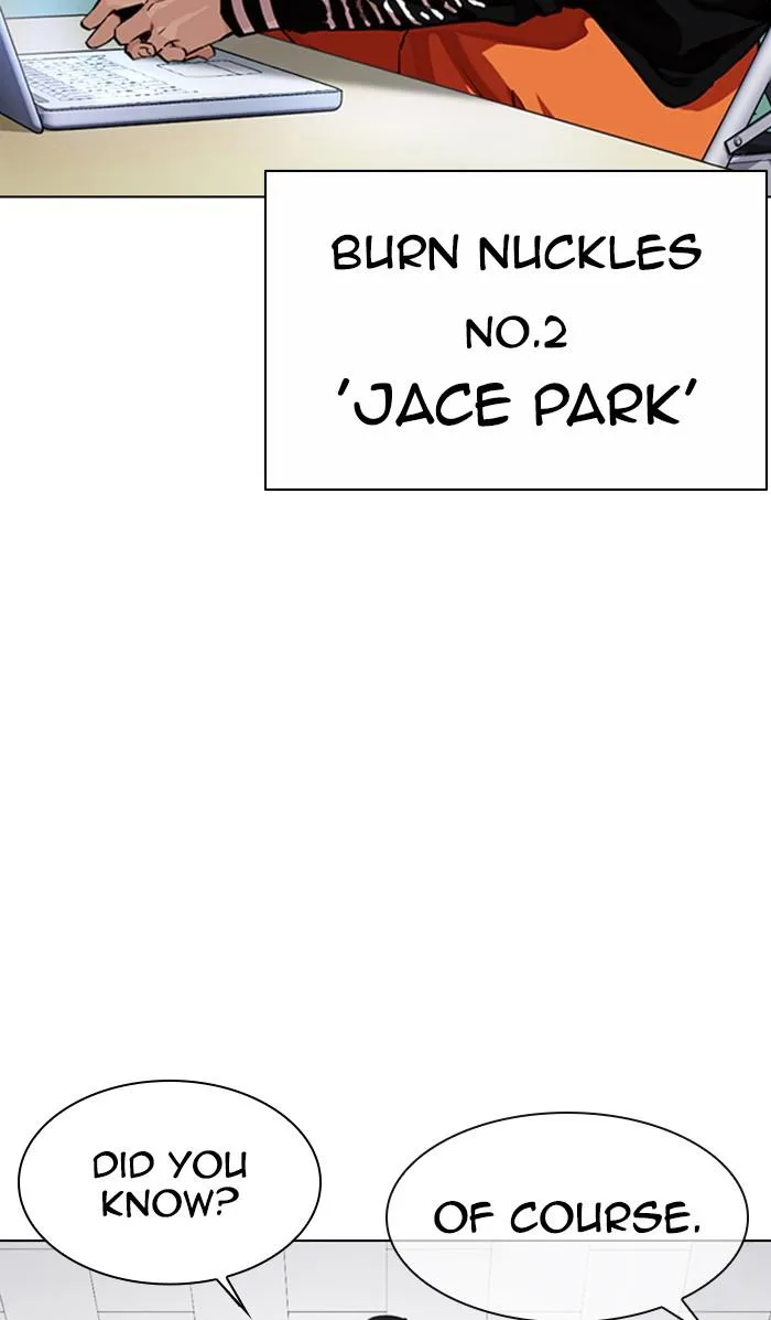 Lookism - Chapter 360 - Page 27