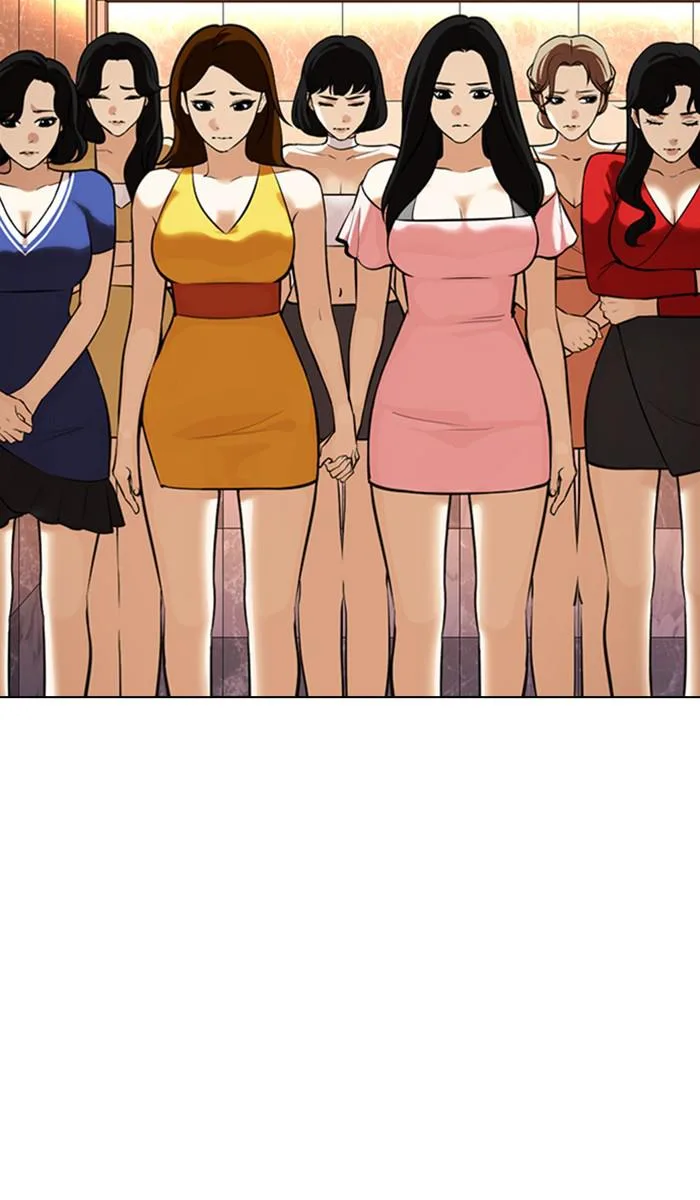 Lookism - Chapter 360 - Page 3