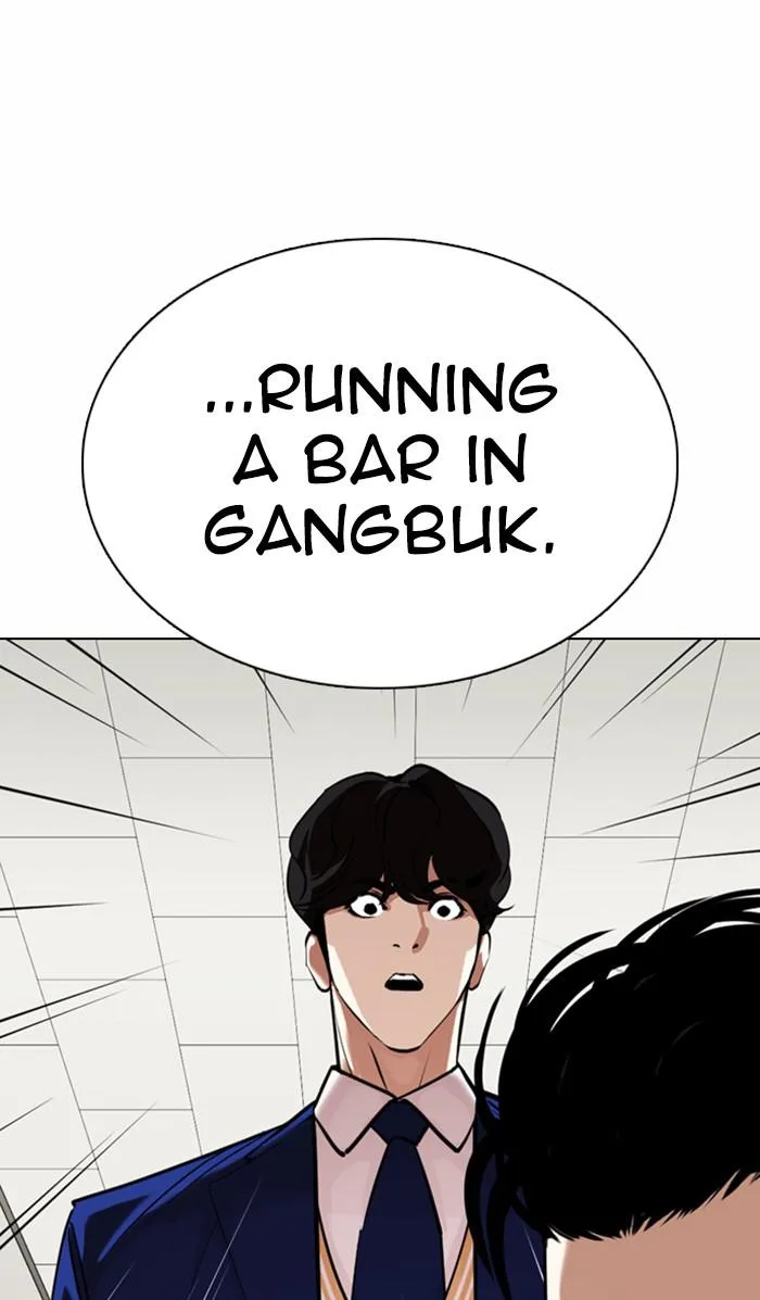 Lookism - Chapter 360 - Page 43