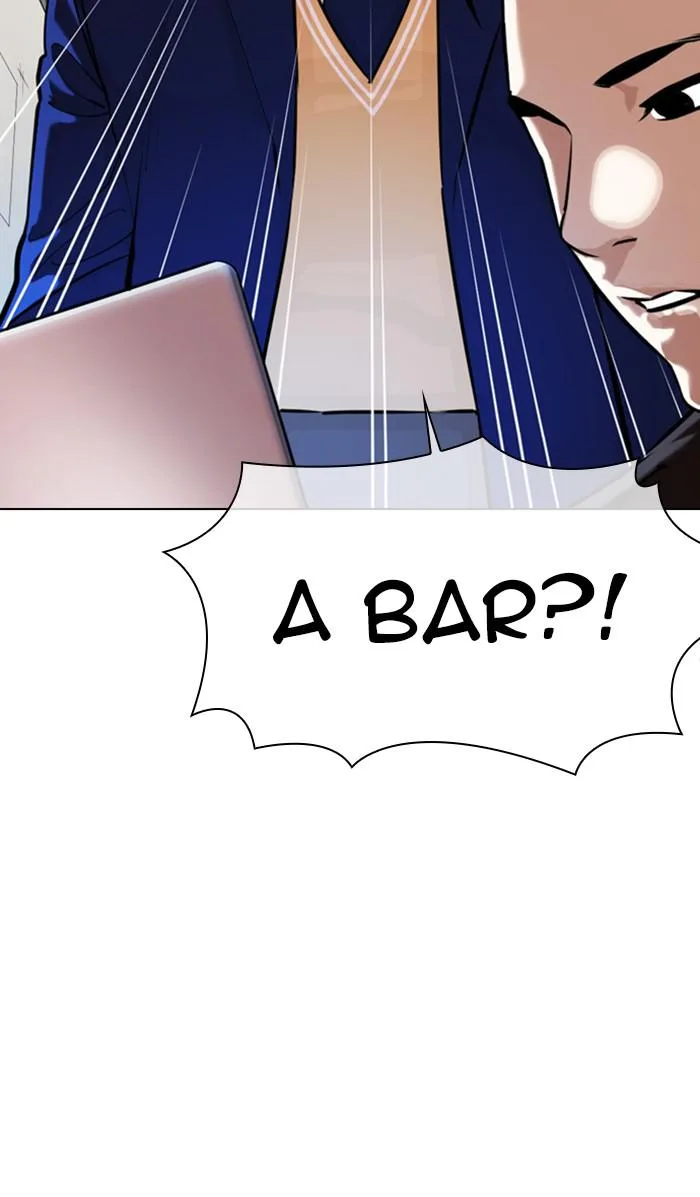 Lookism - Chapter 360 - Page 44