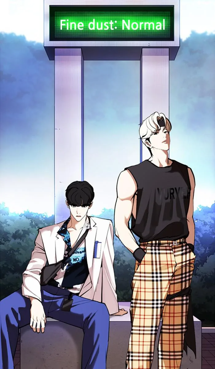 Lookism - Chapter 360 - Page 53