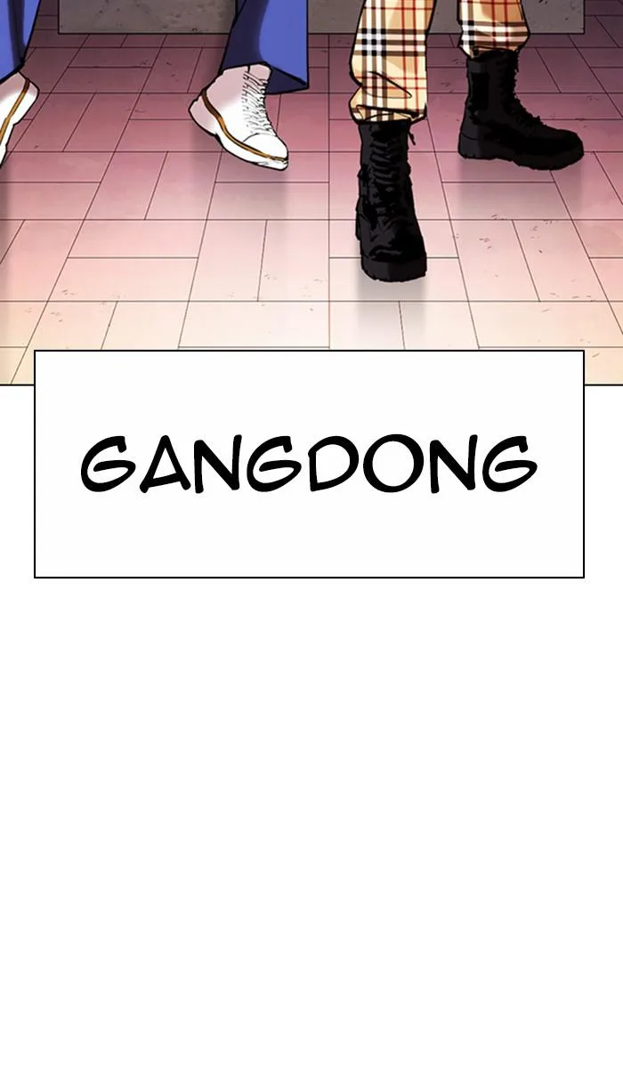 Lookism - Chapter 360 - Page 54