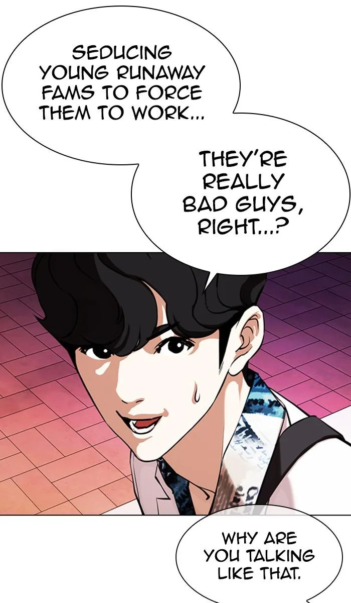 Lookism - Chapter 360 - Page 55