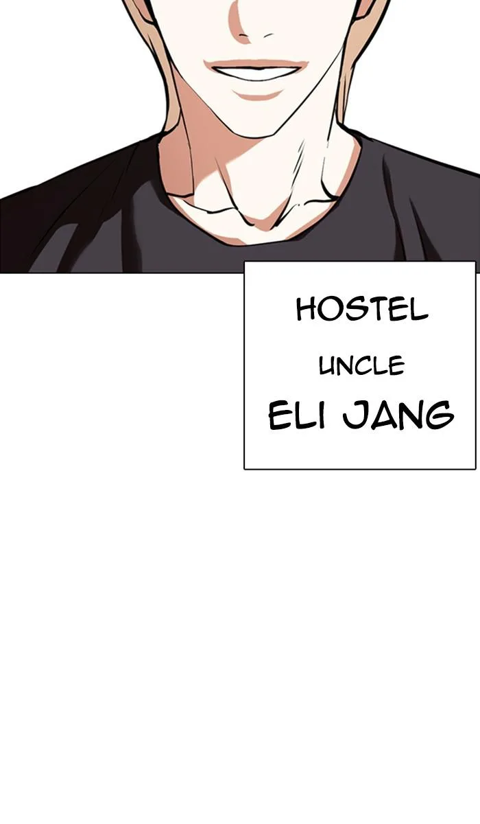 Lookism - Chapter 360 - Page 57