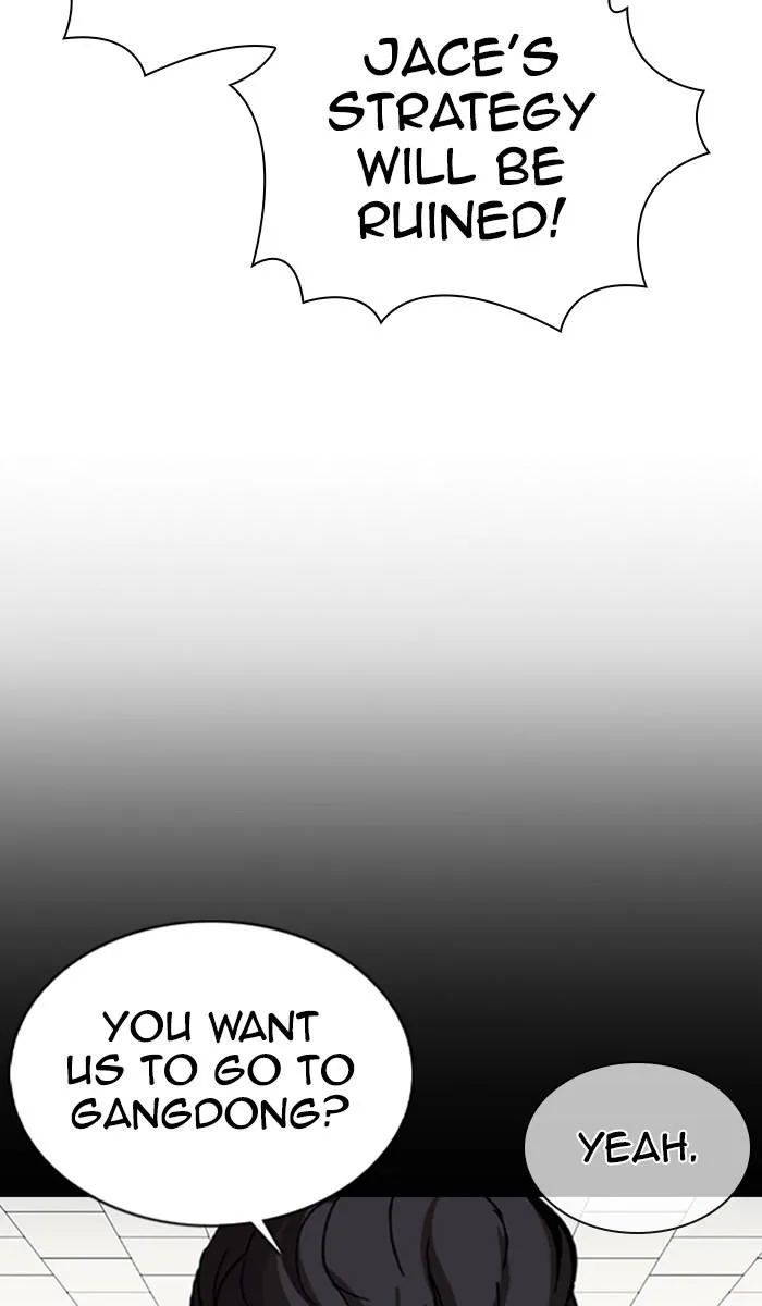 Lookism - Chapter 360 - Page 59