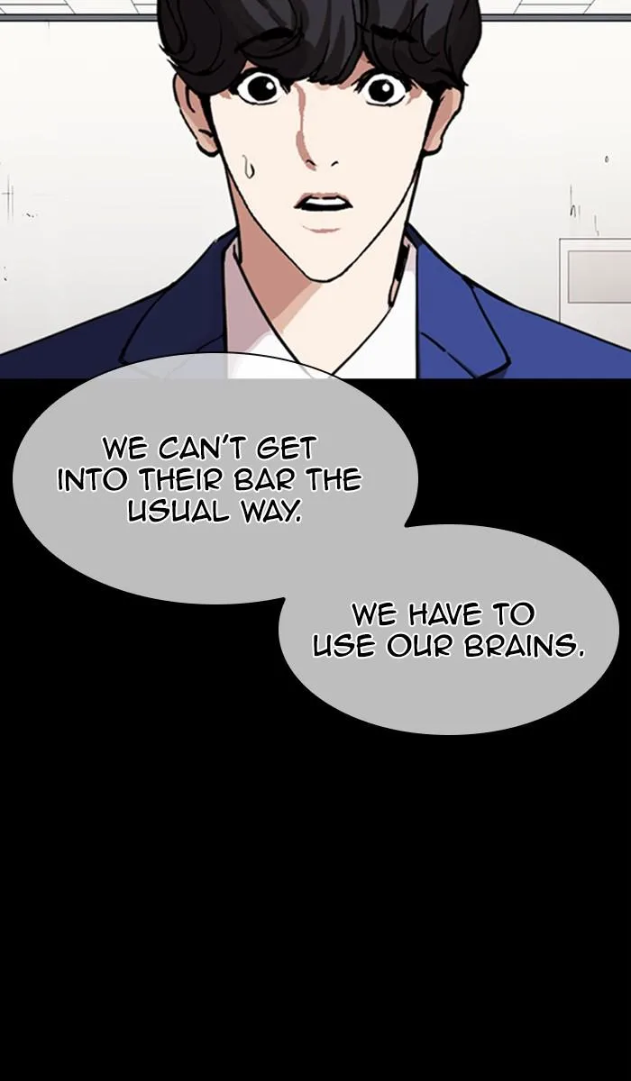 Lookism - Chapter 360 - Page 60
