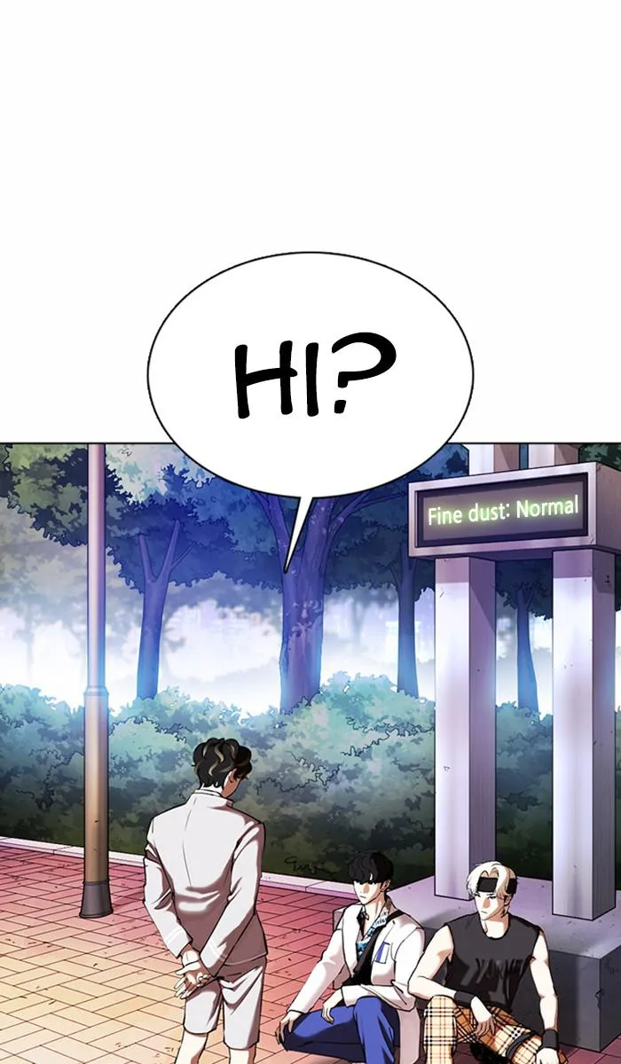 Lookism - Chapter 360 - Page 68