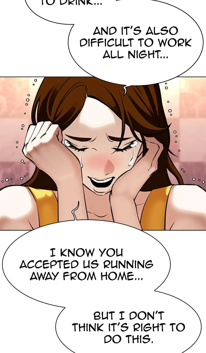 Lookism - Chapter 360 - Page 7