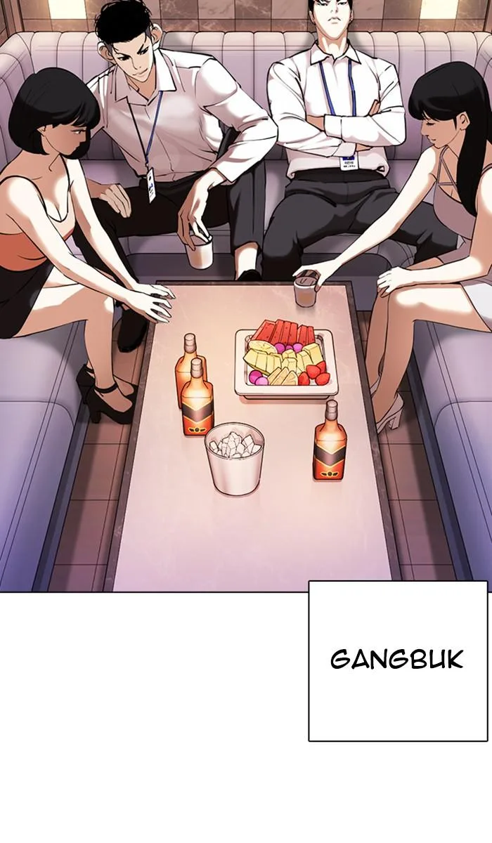 Lookism - Chapter 360 - Page 73