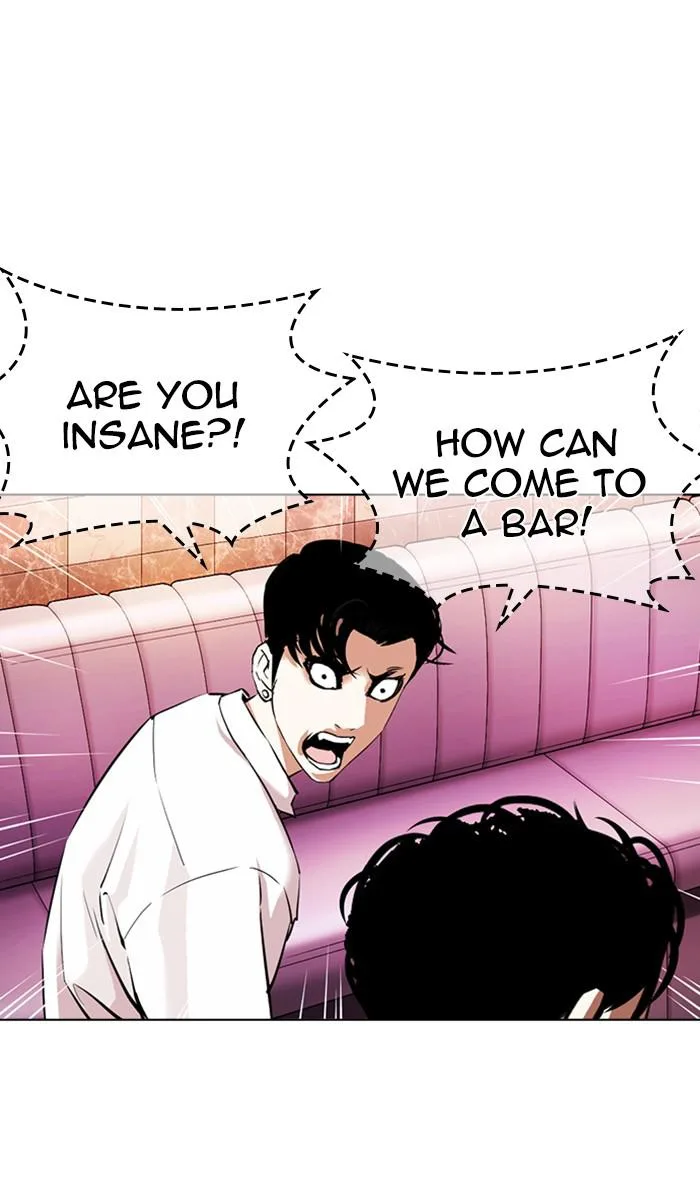 Lookism - Chapter 360 - Page 75