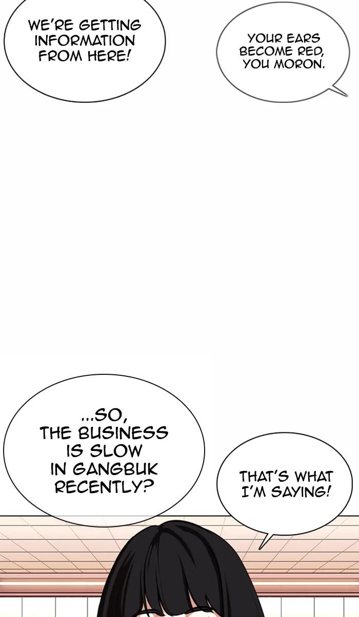 Lookism - Chapter 360 - Page 77