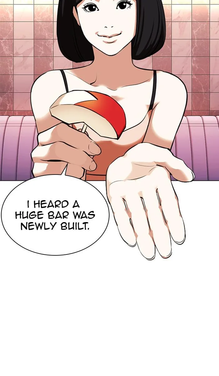 Lookism - Chapter 360 - Page 78