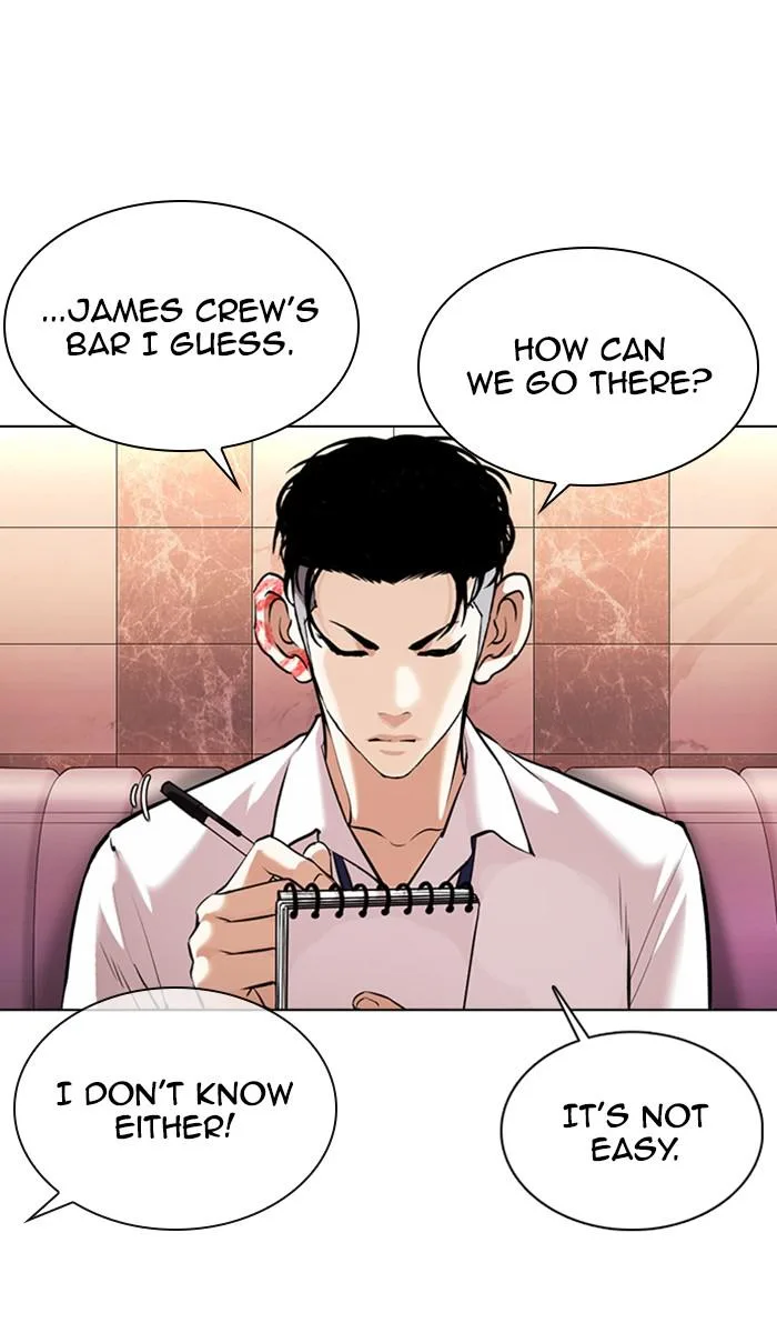Lookism - Chapter 360 - Page 79