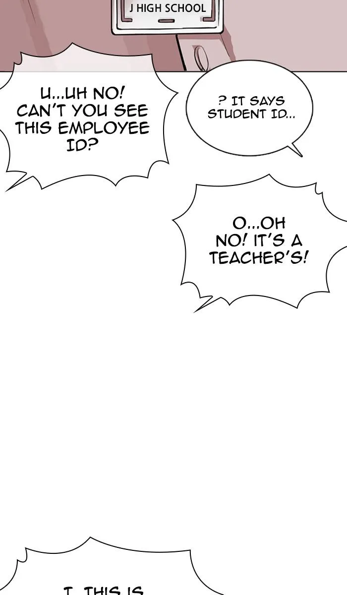 Lookism - Chapter 360 - Page 81