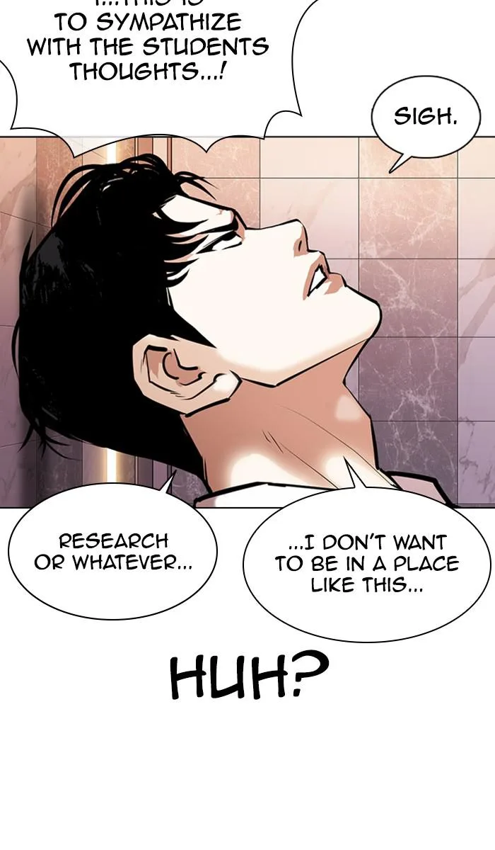 Lookism - Chapter 360 - Page 82
