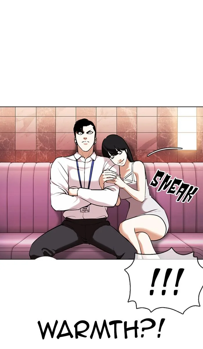 Lookism - Chapter 360 - Page 83