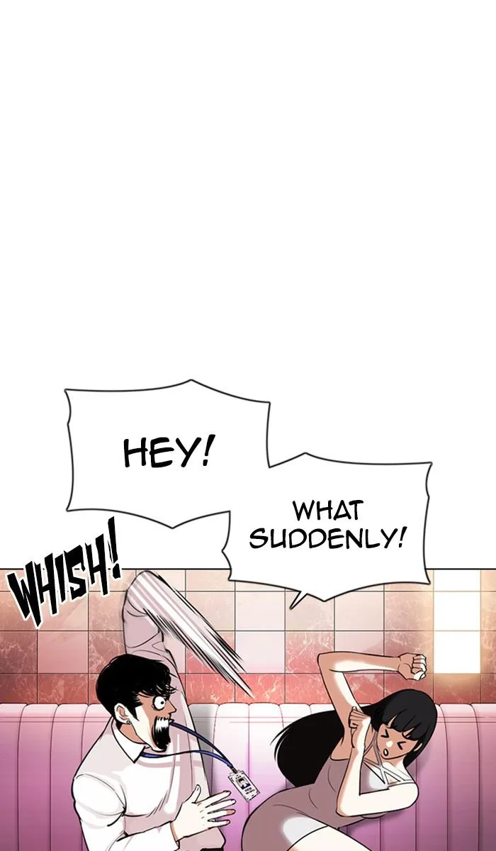 Lookism - Chapter 360 - Page 84