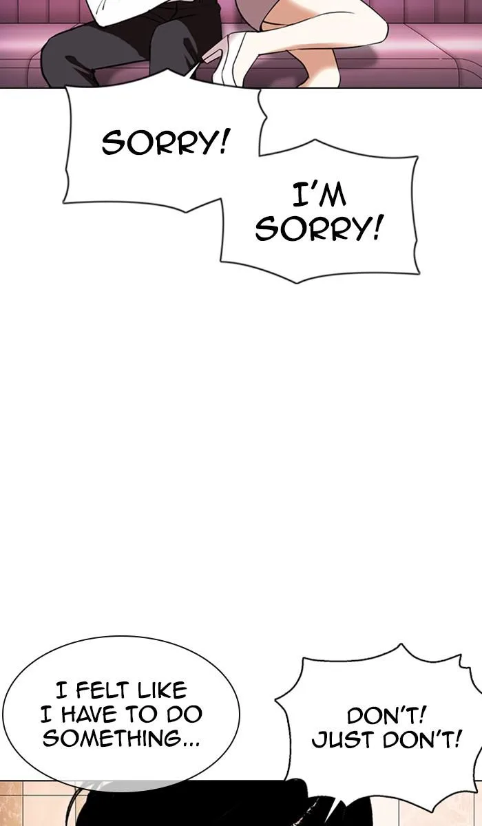 Lookism - Chapter 360 - Page 85