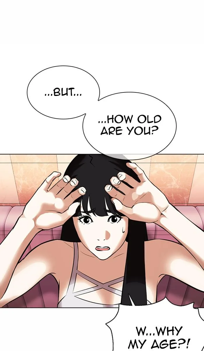 Lookism - Chapter 360 - Page 87