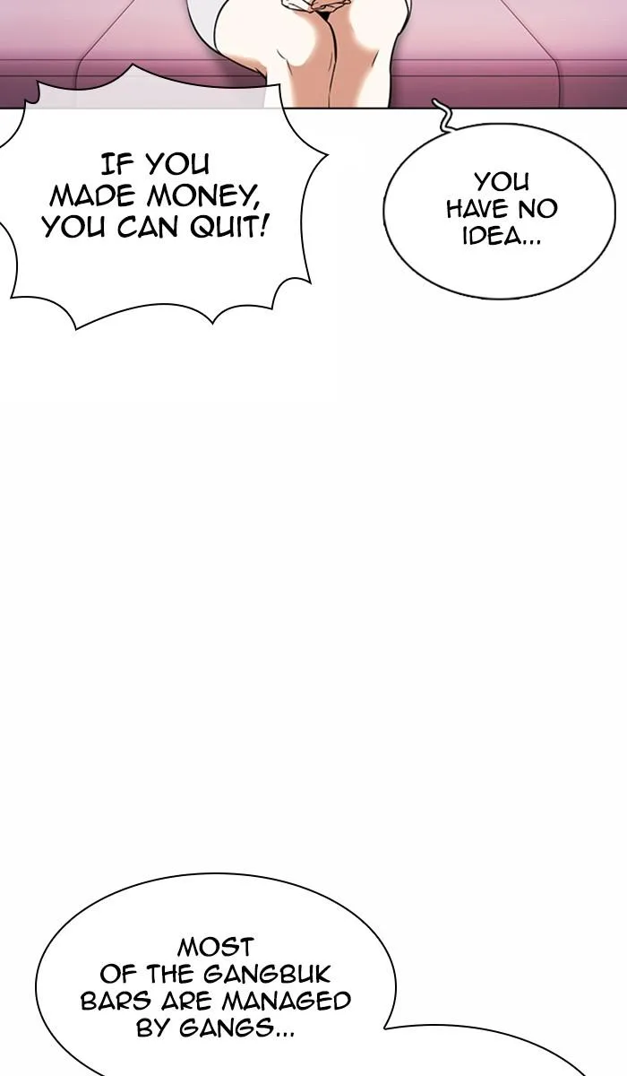 Lookism - Chapter 360 - Page 92