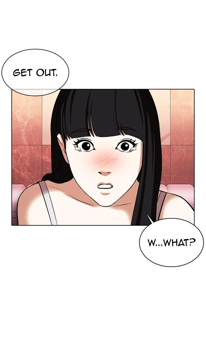Lookism - Chapter 360 - Page 94