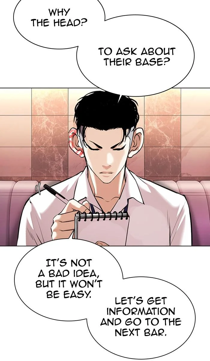 Lookism - Chapter 360 - Page 98