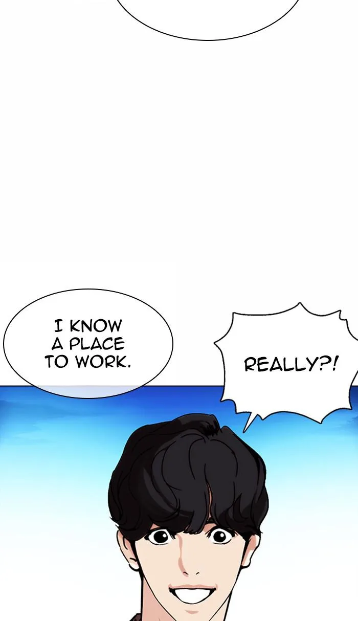 Lookism - Chapter 361 - Page 10