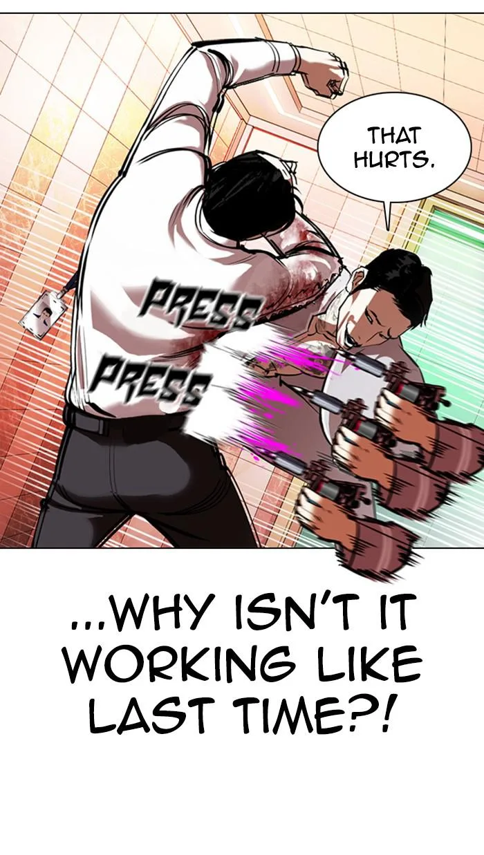 Lookism - Chapter 361 - Page 101