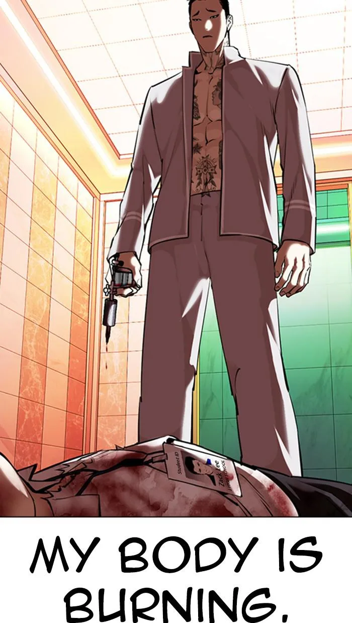 Lookism - Chapter 361 - Page 116