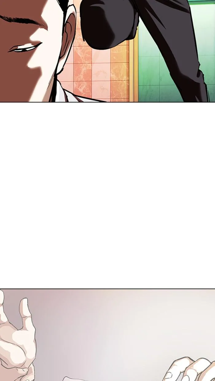 Lookism - Chapter 361 - Page 118