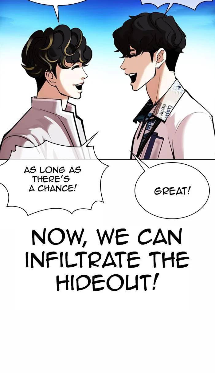 Lookism - Chapter 361 - Page 12