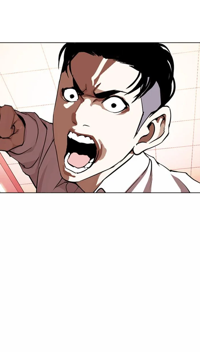 Lookism - Chapter 361 - Page 120