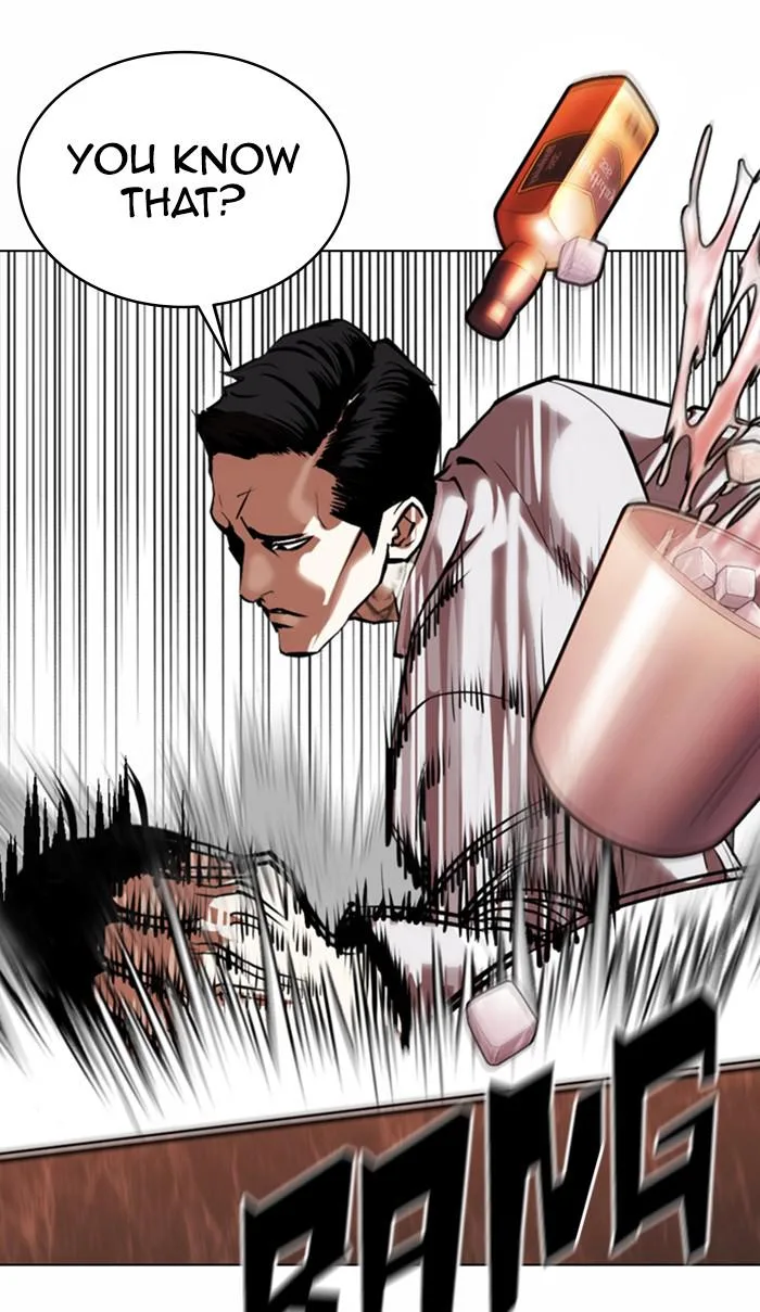Lookism - Chapter 361 - Page 121