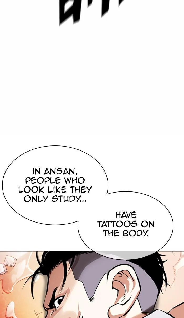 Lookism - Chapter 361 - Page 122